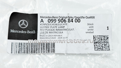 ������ ��������� ��������� ����� ��� �������� (����, ������ ��������� ��������� ����� ��� �������� A0999068400)