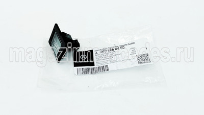 ������ ��������� ��������� ����� ��� �������� (����, ������ ��������� ��������� ����� ��� �������� A0999068400)