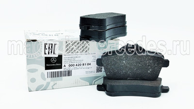 Колодки тормозные передние для Mercedes (Колодки тормозные передние для Mercedes A0004208104) Колодки тормозные передние для Mercedes (фото, Колодки тормозные передние для Mercedes A0004208104)