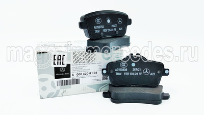 Колодки тормозные передние для Mercedes (Колодки тормозные передние для Mercedes A0004208104) Колодки тормозные передние для Mercedes (фото, Колодки тормозные передние для Mercedes A0004208104)