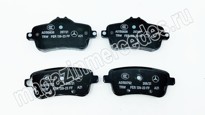 Колодки тормозные передние для Mercedes (Колодки тормозные передние для Mercedes A0004208104) Колодки тормозные передние для Mercedes (фото, Колодки тормозные передние для Mercedes A0004208104)