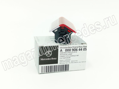 ������ ��������� �������� ����� (����, ������ ��������� �������� ����� A0009064405)