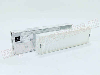 ������ ������ ������� ��� Mercedes (����, ������ ������ ������� ��� Mercedes A1748308400)