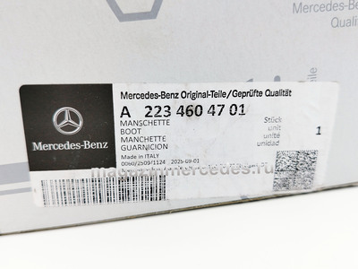 ����������� �������� �������� ��������� ������� ����� (����, ����������� �������� �������� ��������� ������� ����� A2234604701)