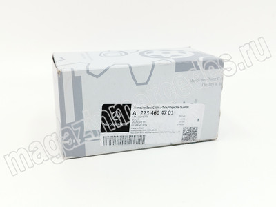 ����������� �������� �������� ��������� ������� ����� (����, ����������� �������� �������� ��������� ������� ����� A2234604701)