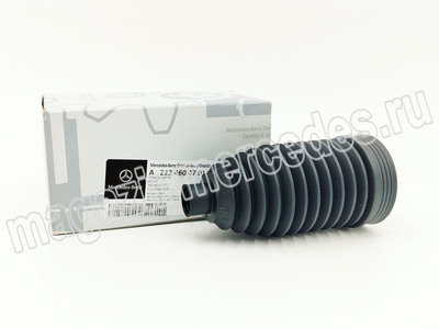 ����������� �������� �������� ��������� ������� ����� (����, ����������� �������� �������� ��������� ������� ����� A2234604701)