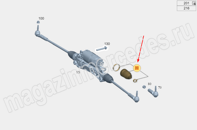 ����������� �������� �������� ��������� ������� ����� (����, ����������� �������� �������� ��������� ������� ����� A2234604701)