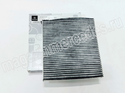 ������ ������ �������� ��� Mercedes (����, ������ ������ �������� ��� Mercedes CLA C174 A5408303300)