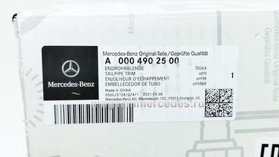 ������� ��������� ����� ����� Mercedes (����, ������� ��������� ����� ����� Mercedes A0004902500)