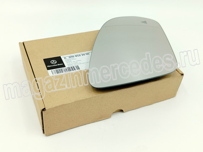 ���������� ������� ������ (����, ���������� ������� ������ A0998102800)