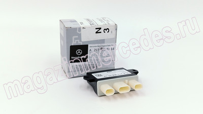 ���� ���������� ��� �������� ����������� ��������� Mercedes (����, ���� ���������� ��� �������� ����������� ��������� Mercedes EQA Class H243 A2139050714)