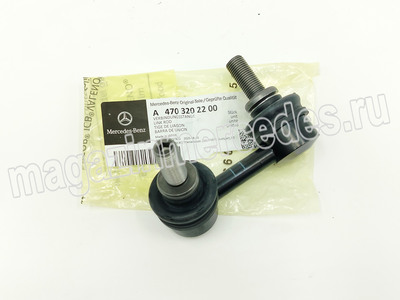 ������ ������������� ��� Mercedes X class BR470 (����, ������ ������������� ��� Mercedes X class BR470 A4703202200)