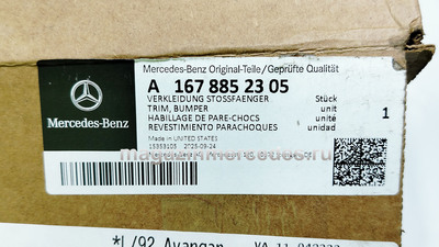 �������� ������� ������� Mercedes GLS Class X167 (����, �������� ������� ������� Mercedes GLS Class X167 A1678852305)