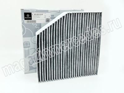 ������ ������ ��� Mercedes (����, ������ ������ ��� Mercedes A4658350500)