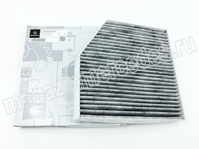 ������ ������ ��� Mercedes (����, ������ ������ ��� Mercedes A4658350500)