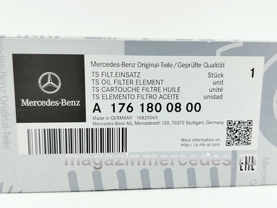 ������ �������� ��� Mercedes (����, ������ �������� ��� Mercedes A1761800800)