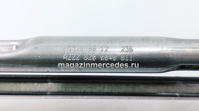 ����� ���������������� � ��������� (����, ����� ���������������� � ��������� Mercedes A2228200040)