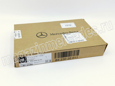 ������ ��������� (����, ������ ��������� A2540943200)