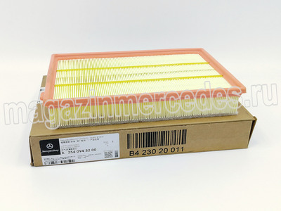 ������ ��������� (����, ������ ��������� A2540943200)