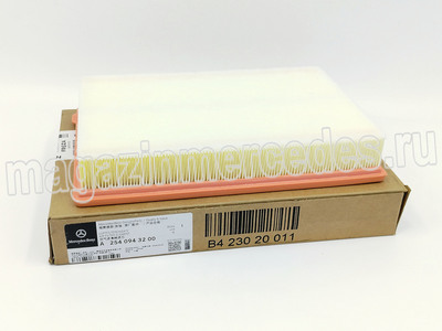 ������ ��������� (����, ������ ��������� A2540943200)