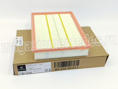 ������ ��������� (����, ������ ��������� A2540943200)