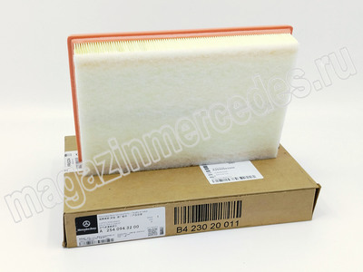 ������ ��������� (����, ������ ��������� A2540943200)