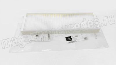 ������ ������ ������� ��� Mercedes (����, ������ ������ ������� ��� Mercedes A1748300200)