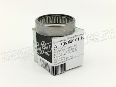 ��������� ���������� ��� ���������� ���� ������ Mercedes (����, ��������� ���������� ��� ���������� ���� ������ Mercedes A2059800110)