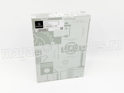 ������ ������ ��� Mercedes G class W463 (����, ������ ������ ��� Mercedes G class W463 A4638301102)