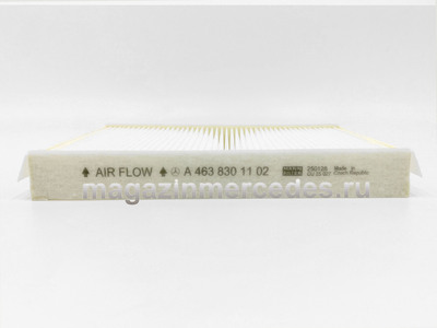 ������ ������ ��� Mercedes G class W463 (����, ������ ������ ��� Mercedes G class W463 A4638301102)