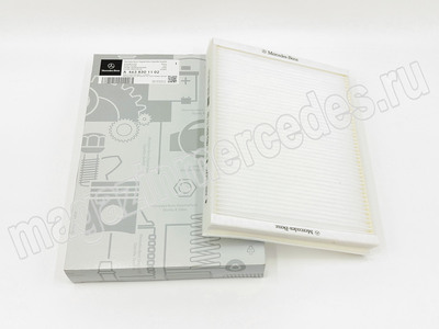 ������ ������ ��� Mercedes G class W463 (����, ������ ������ ��� Mercedes G class W463 A4638301102)