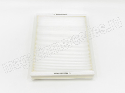 ������ ������ ��� Mercedes G class W463 (����, ������ ������ ��� Mercedes G class W463 A4638301102)