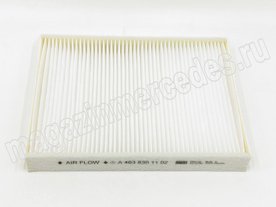 ������ ������ ��� Mercedes G class W463 (����, ������ ������ ��� Mercedes G class W463 A4638301102)