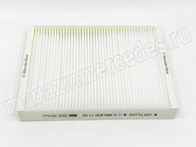 ������ ������ ��� Mercedes G class W463 (����, ������ ������ ��� Mercedes G class W463 A4638301102)