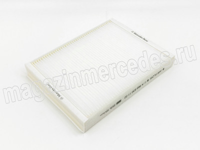 ������ ������ ��� Mercedes G class W463 (����, ������ ������ ��� Mercedes G class W463 A4638301102)