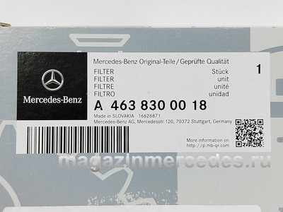 ������ ������ (����, ������ ������ A4638300018)