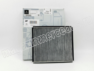 ������ ������ (����, ������ ������ A4638300018)