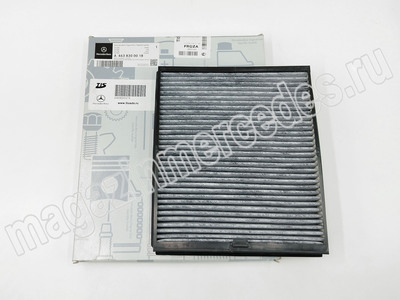 ������ ������ (����, ������ ������ A4638300018)