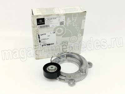 ���������� ����� ��������� ������������ (����, ���������� ����� ��������� ������������ A1392002401)