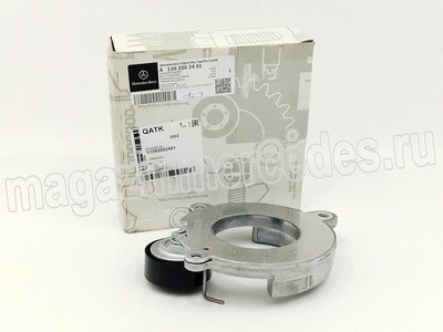 ���������� ����� ��������� ������������ (����, ���������� ����� ��������� ������������ A1392002401)