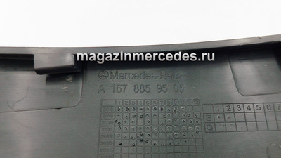 �������� ��������� ������� ����� Mercedes GLE class V167 (����, �������� ��������� ������� ����� Mercedes GLE class V167 A16788595059999)