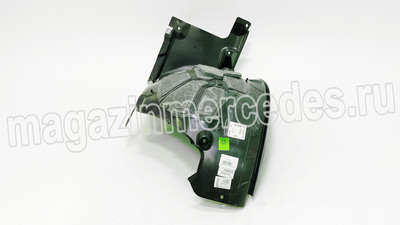 ��������� �������� ����� ��� ����� (����, ��������� �������� ����� ��� ����� A2236900300)