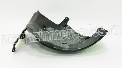 ��������� �������� ����� ��� ����� (����, ��������� �������� ����� ��� ����� A2236900300)