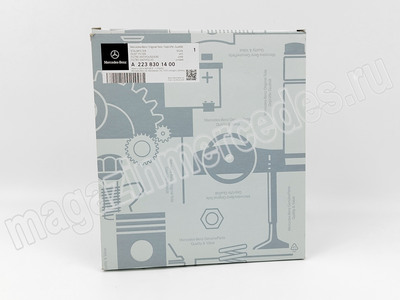 ������ ������ ������� ��� �������� (����, ������ ������ ������� ��� �������� A2238301400)