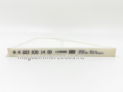 ������ ������ ������� ��� �������� (����, ������ ������ ������� ��� �������� A2238301400)