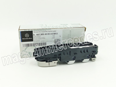 ���� ������ ���������������� � �������� ������ ����� (����, ���� ������ ���������������� � �������� ������ ����� Mercedes A44790543039051)
