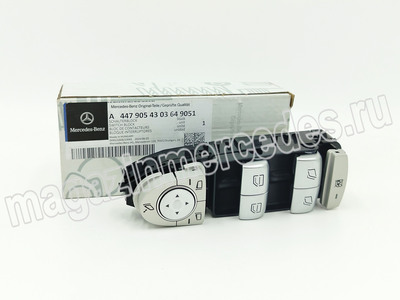 ���� ������ ���������������� � �������� ������ ����� (����, ���� ������ ���������������� � �������� ������ ����� Mercedes A44790543039051)