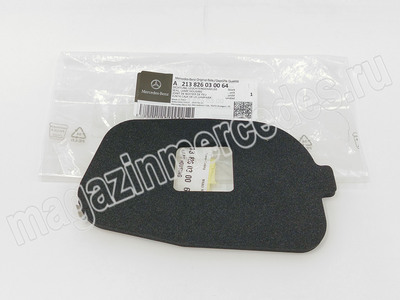 ����������� ������ ������� (����, ����������� ������ ������� Mercedes A2138260300)