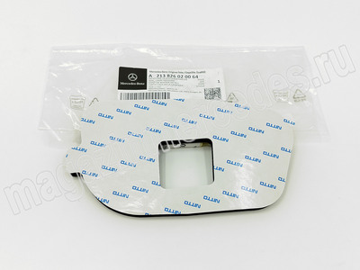 ����������� ������ ������ (����, ����������� ������ ������ Mercedes E Class W213 A2138260200)