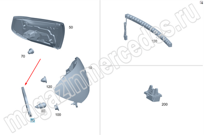 ����������� ������ ������ (����, ����������� ������ ������ Mercedes E Class W213 A2138260200)
